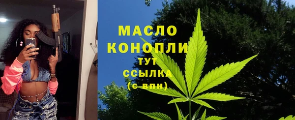 MESCALINE Богородицк